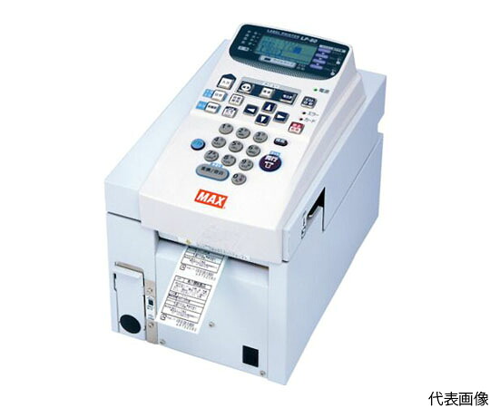マックス（安全性のある・保護すること） 紙付け紙印刷人 LP-80用 御前上等感熱紙付け紙 55×50粍 6巻入 1箱(6巻入) LP-L5550 花・ガーデン・DIY-温度計・湿度計