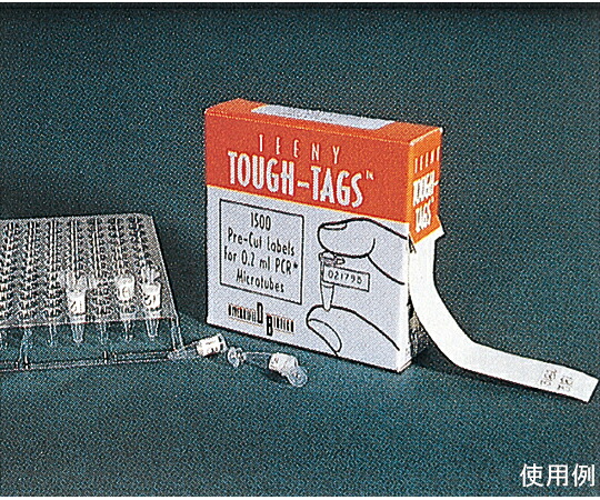 Diversified　Biotech 0.2mLPCRチューブ用　タフタッグ　ロールタイプ　ホワイト 1箱(1500ラベル入) TT-TNY