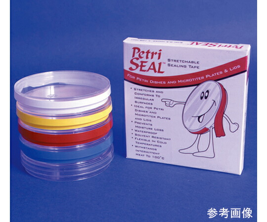 Diversified　Biotech ペトリシール　クリアー 1個 PSEAL-108C
