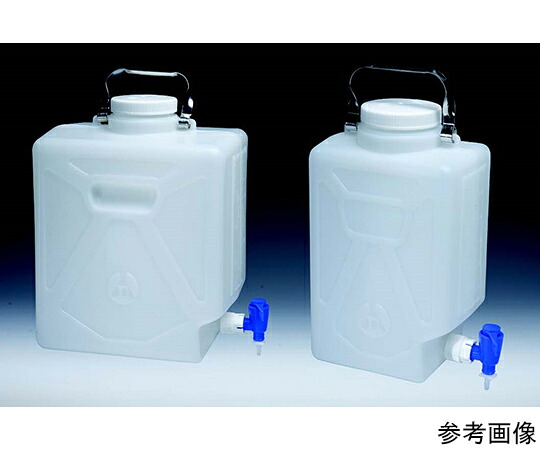 Thermo Scientific Nalgene 水道の栓付角型鉄道車両男の子（HDPE） 9L 1本 2320-0020JP