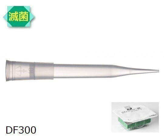 ギルソン ダイアモンドチップ　ブリスター　DF300ST　滅菌 1箱 F172703