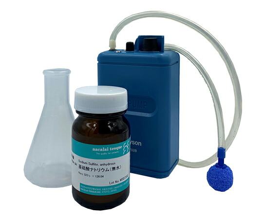 HORIBA 科学研究所用DO目盛り調整一揃いの道具 1仕掛ける DO-CAL-LAB