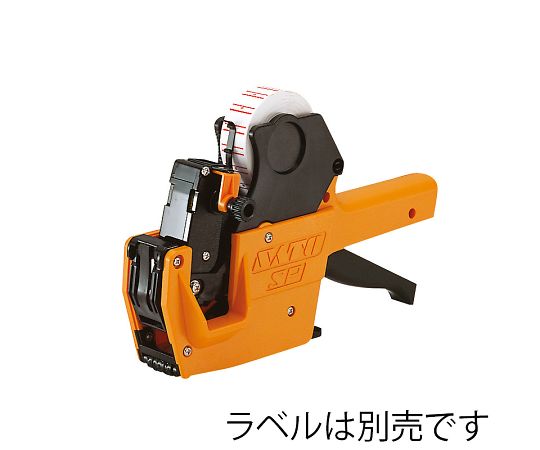 サトー ハンドラベラー　SP　8桁印字　1台 1台 003731015