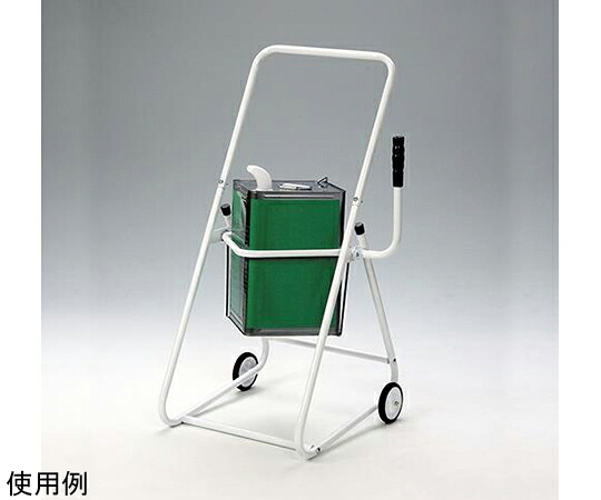 その他 角缶用スタンド(キャスター付) 18L 1台 EA520W-46