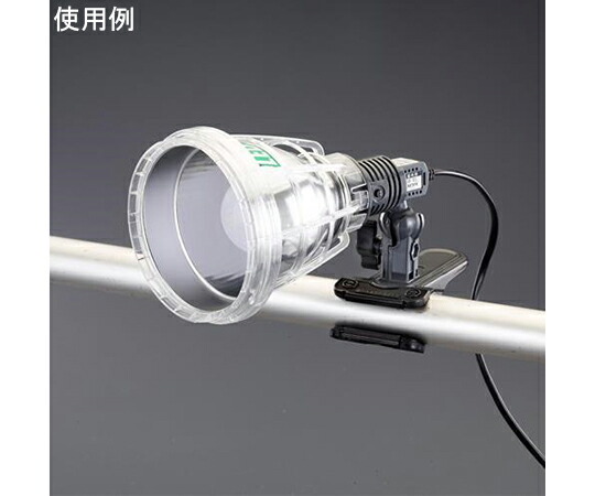 その他 作業灯/LED（クリップ式）　AC100V/10W/800lm 1台 EA761XB-156