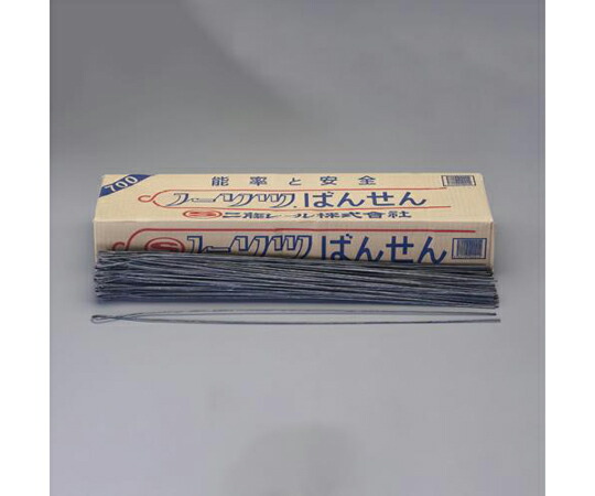 余分の物 工業番線（約200本） 2.9×700粍/#11 1箱 EA951AT-0