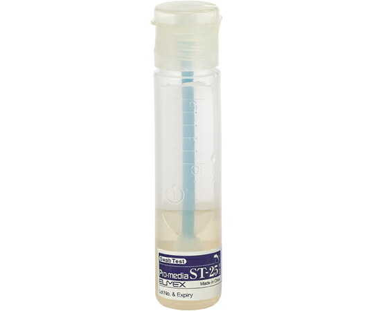 エルメックス SWAB TEST 和らげるペプトン水 γ線無菌化 10mL 1容れもの ST25BPW-100