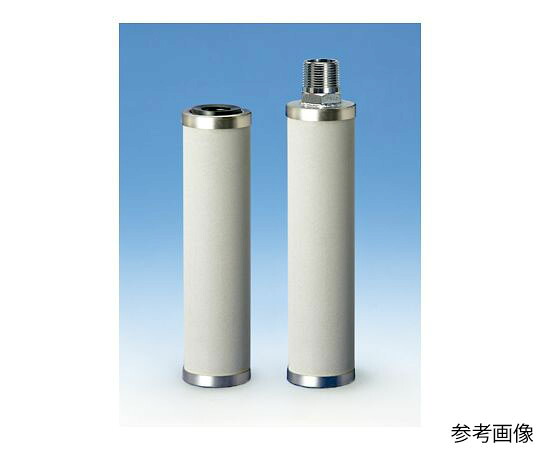 PALL（日本極点） PSS （小型印字機） 9μ 1本 MCS4463P09H
