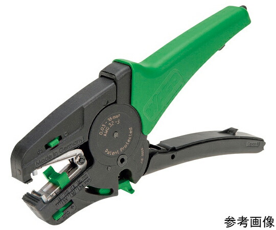 ワゴジャパン ケーブルカッター及びストリッパ 1個 206-1125-PK