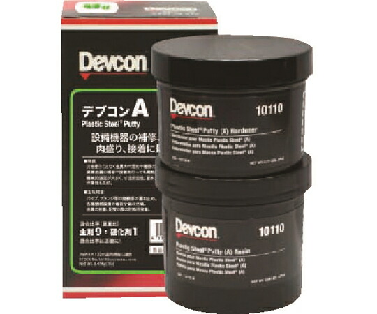 店内全品ポイント5倍★要エントリー★ITWパフォーマンスポリマーズ＆フルイズジャパン A　450g　パテ状 1セット DV10110J｜Shop de clinic店