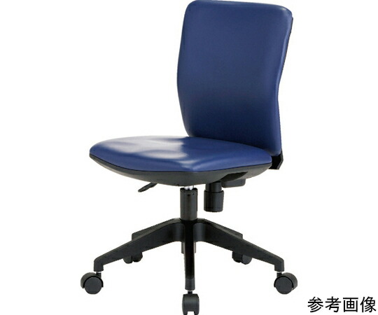 トラスコ中山 体圧分散オフィスチェア ビニールレザー張り 肘無 ネイビー 1脚 FCC55L-NV