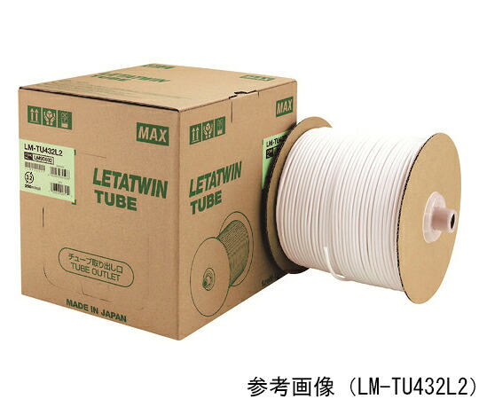 【おまとめお得な２個仕掛ける】マックス 熱電子管目じるし レタツイン 膜鳴楽器式 熱電子管白 口径3.2粍 1巻 LM-TU432L2 その他-花・ガーデン・DIY