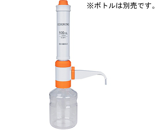 コーニング ボトルトップディスペンサー 10-100 mL GL45 1個 6845 研究・実験用品-花・ガーデン・DIY