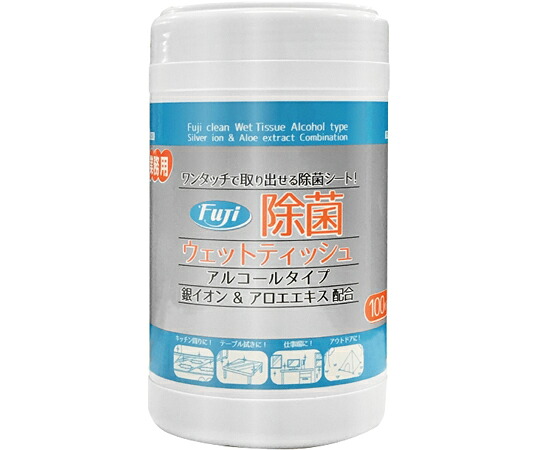 尚美堂 FUJI除菌情の籠もったティッシュ 1入れもの(100枚×24個入) 27800