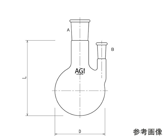旭製作所 二ツ口フラスコ　側管垂直タイプ　300mL　24/40・19/38 1個 3116-300-4L3L｜Shop de clinic店