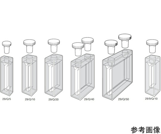Starna Scientific セミマイクロ石英セル（側面二面黒壁）　ストッパー付き　光路長：10mm　1.400mL 1個 29/B/Q/10