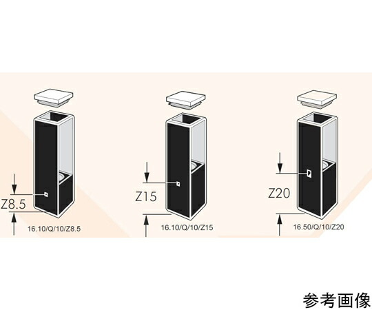Starna Scientific サブマイクロ石英セル　光路長：10mm　Z高さ：15mm　0.100mL 1個 16R/100/Q/10/Z15