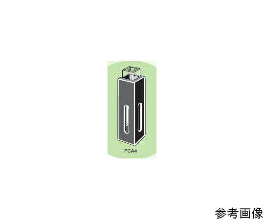 Starna Scientific 独居室アダプタ 当て嵌める独居室：Type No.「3-2.45」、「23-2.45」 1個 FCA2