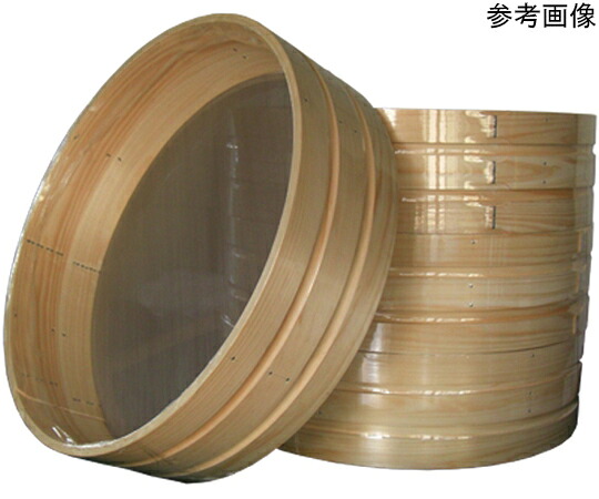 店内全品ポイント5倍★要エントリー★野中理化器製作所 丸型木枠ふるい　φ200mm&times;H75mm　200Mesh 1個｜Shop de clinic店