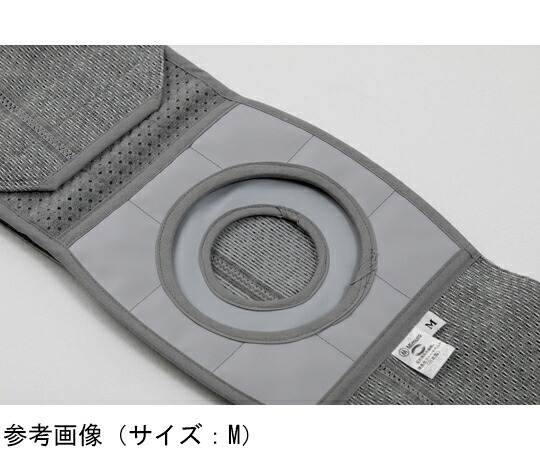 ミムロ 変えるくんストーマベルト S 6糎 1袋(2類概念入) B303S6