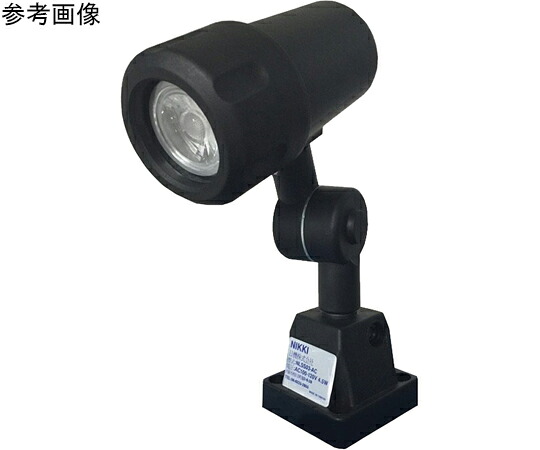 日機 防水型LEDスポットライト　2mケーブル　プラグ付　430lm　AC100～120V 1台 NLSS03CAC2MP