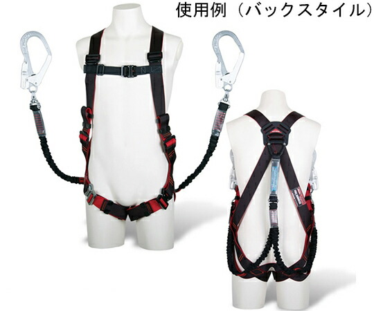 店内全品ポイント5倍★要エントリー★藤井電工 フルハーネス型安全帯（ランヤード付）伸縮自在ストラップ 1個 TH-508-2NV93SV-OT-BKR-M-2R23BX｜Shop de clinic店