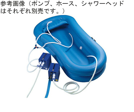 店内全品ポイント5倍★要エントリー★弘進ゴム コーシン快護おふろセット 1セット｜Shop de clinic店