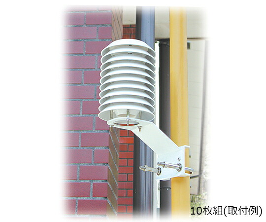 大平製作 保護施設（検出器保護施設） 12枚組 1台 SHL-12