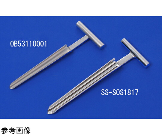 その他 ステン半固形物サンプラー　コンパクト　1.9×15.0×19.5cm 1個 SS-SOS1817