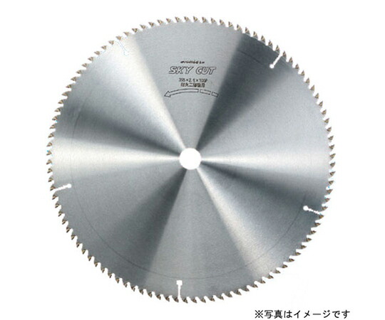 ハウスビーエム 耐火二層管用 チップソー 1個 TKN-355