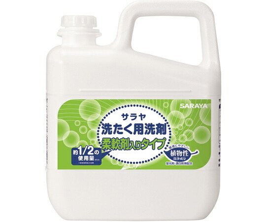 サラヤ サラヤ 延性のある剤入り口・入口洗い濯ぎ用中性洗剤 5L 3個入 1入れもの(3個入) 51546