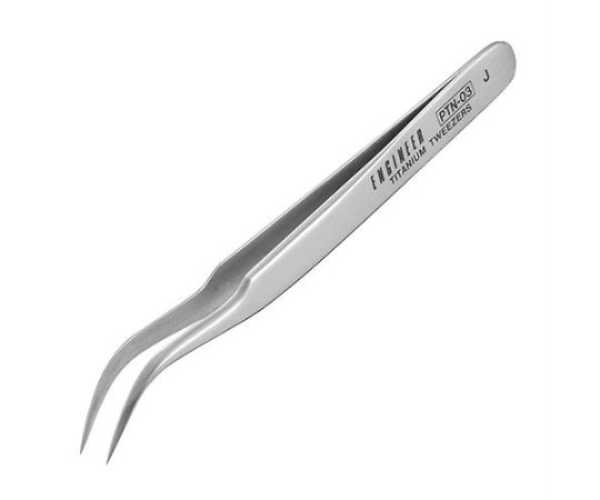 その他 ピンセット（チタン製）　120mm 1本 EA595GG-23