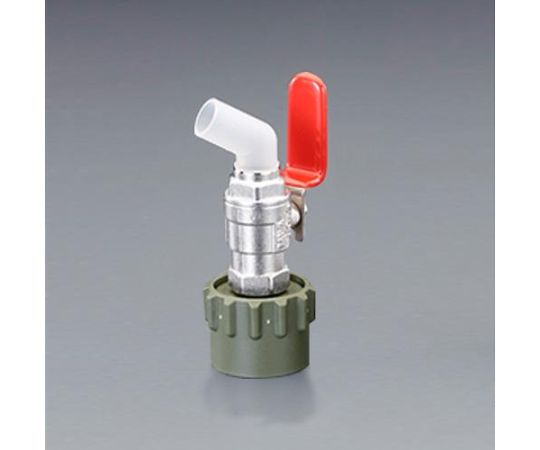余分の物 ペール缶・一斗缶用まかない方（金管楽器製/赤） φ40粍 1個 EA991JW-21
