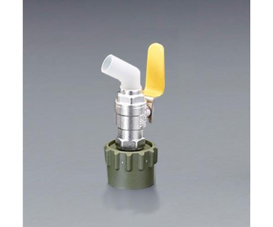 余分の物 ペール缶・一斗缶用まかない方（金管楽器製/黄） φ40粍 1個 EA991JW-23