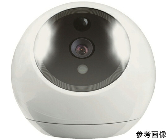 Amaryllo 自動小銃追いかける防犯写真機 Apollo 1台 ACR1501R15WH