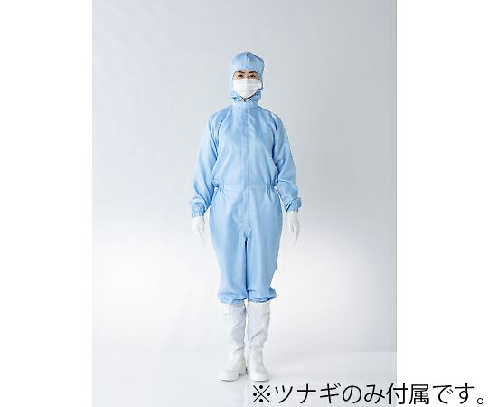 オリエントリント無償性 ボンネット押し並べてツナギ服 青 5L 1着 FH197C-02 5L 研究・実験用品-花・ガーデン・DIY