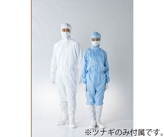 東洋リントフリー 異物混入対策ツナギ服　白　S 1着 FL1401-01 S