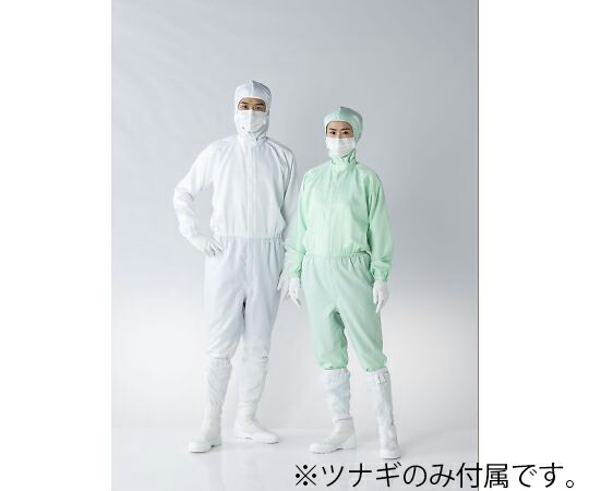 東洋リントフリー 異物混入対策ツナギ服　白　S 1着 FL1402-01 S