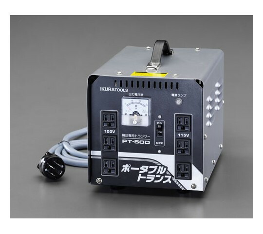 楽天市場】ハタヤ ダウントランス HLV-05A (大容量5kVA/200V⇒100V50A