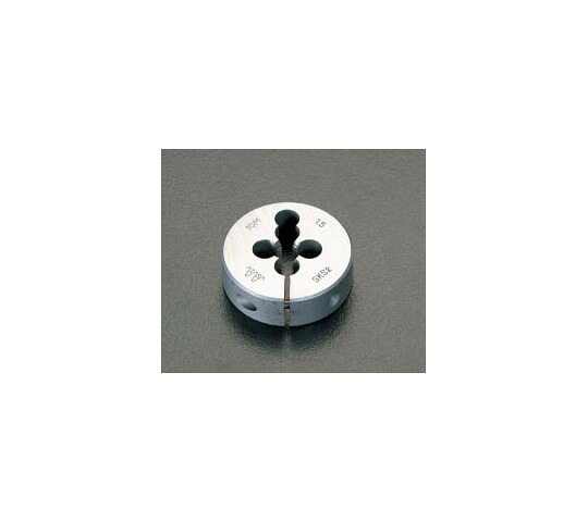 エスコ ダイス(SKS2)　M12&times;1.25/50mm 1個 EA829MM-12C｜Shop de clinic店