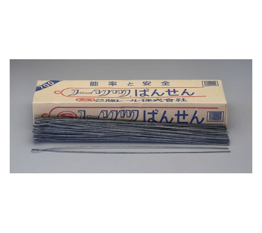 エスコ 工業番線(約200本) 3.1×700粍/#10 1箱 EA951AT-1
