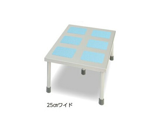 店内全品ポイント5倍★要エントリー★手術用踏み台(メディカル・ファイブスター) 25cmワイドタイプ|Shop de clinic店