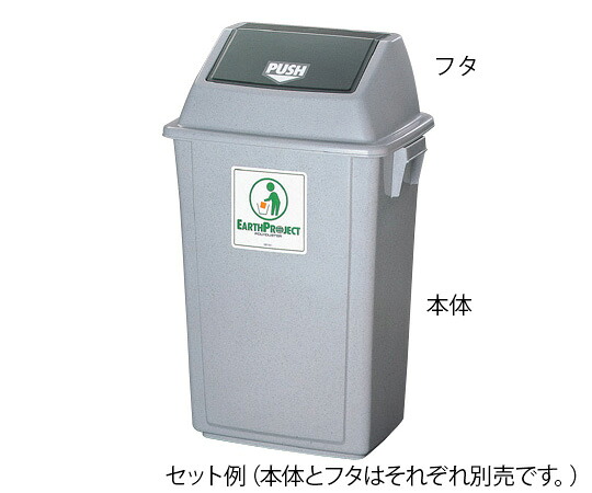【おまとめお得な２個仕掛ける】【ナビス】ポリダスター ＥＰＤ４Ｓ