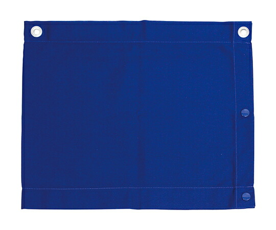 【おまとめお得な２個セット】総合サービス 導尿バッグ用カバー 1枚 YD-271