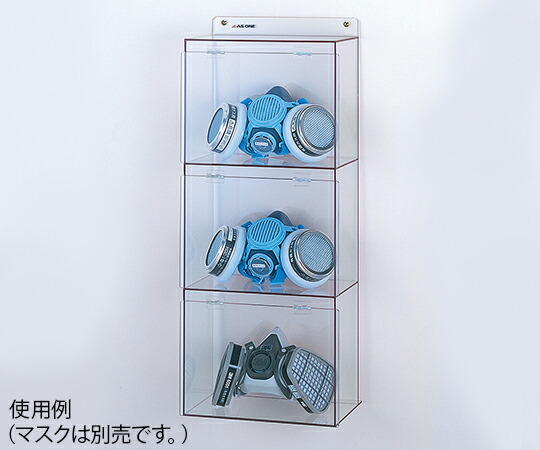 恍ける容れもの 広広とした３個 花・ガーデン・DIY-その他-研究・実験用品