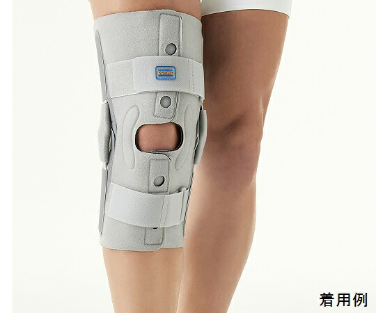 店内全品ポイント5倍★要エントリー★【おまとめお得な2個セット】Dr.MED フルオープンニーステーサポーター(Dr.MED(R)) S DR-K014S|Shop de clinic店