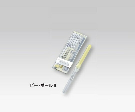 【おまとめお得な２個仕掛ける】採尿具 ピー・ポール
