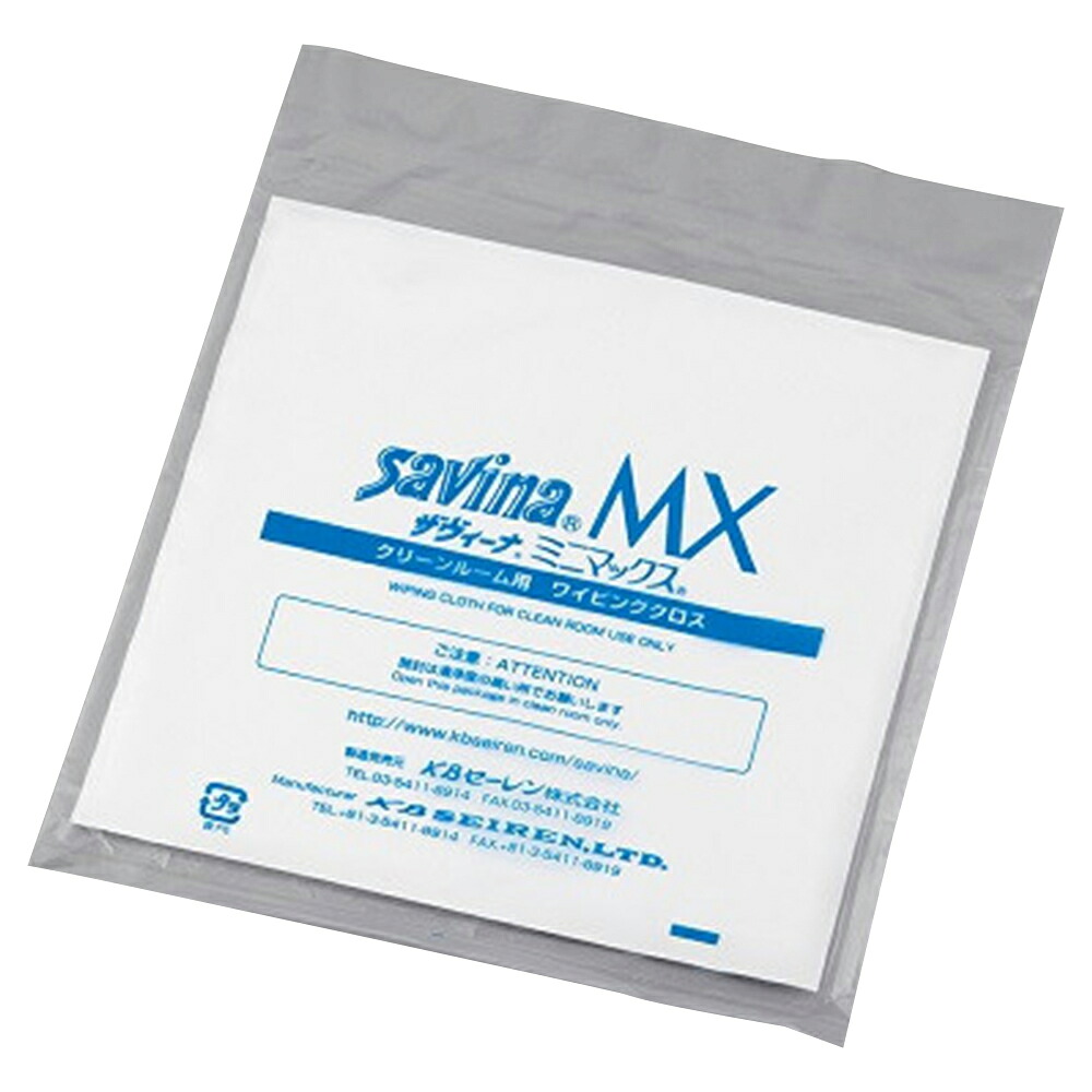 ザヴィーナRMX（ミニマックス） 1000枚入 MX-100 7x7 KBセーレン