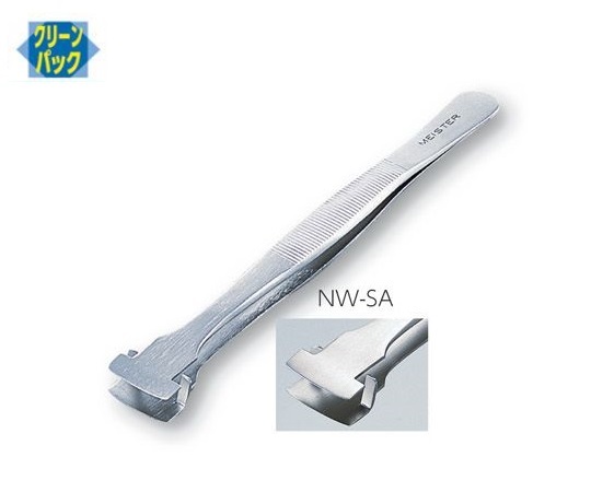 【おまとめお得な２個仕掛ける】ＭＥＩＳＴＥＲ毛抜き ＮＷ-ＳＡ 【アズワン】 【ネコポス】