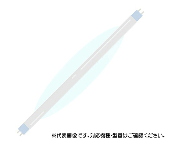 BIORAD GelDoc/ChemiDocつづき物用取り替えっこ用UV照明ランプ(302航空マイル 判定基準備えつける) 1式 1708097J1 花・ガーデン・DIY-木材・建築資材・設備
